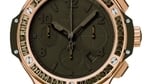 Hublot big bang tutti frutti gold brown